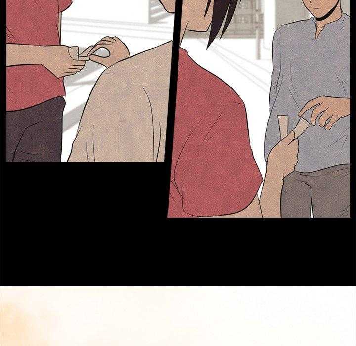 第53话 追杀老大45