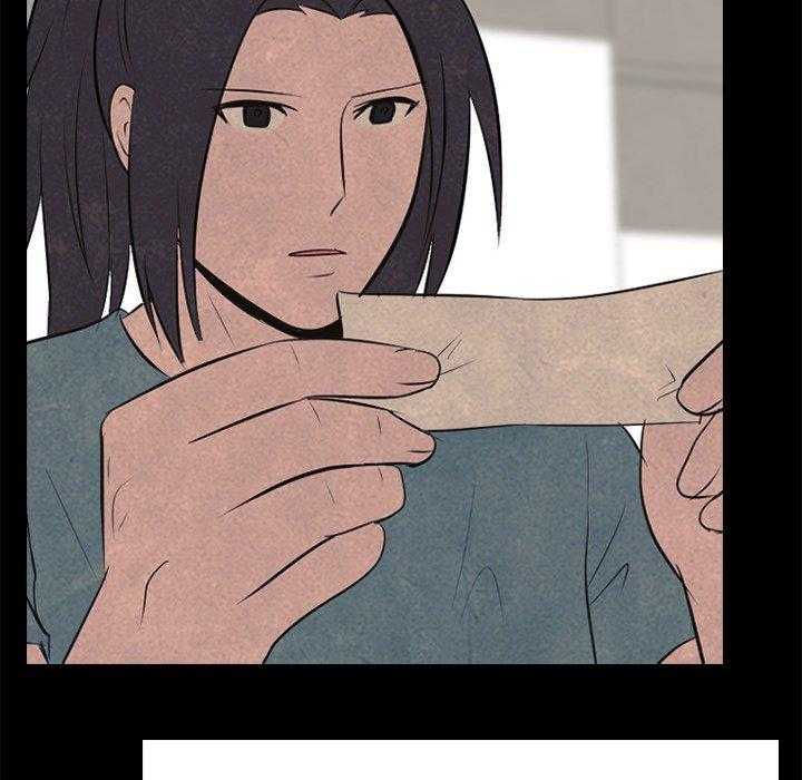 第53话 追杀老大47