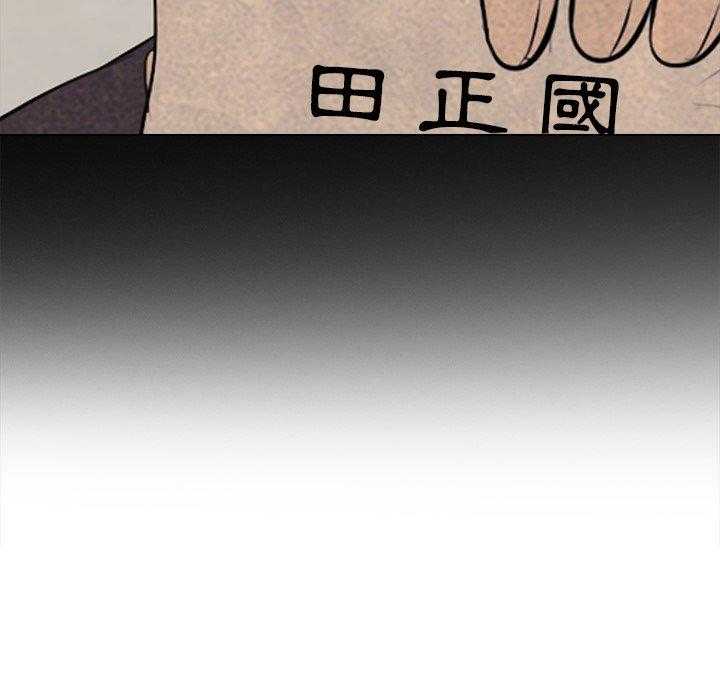 第53话 追杀老大56