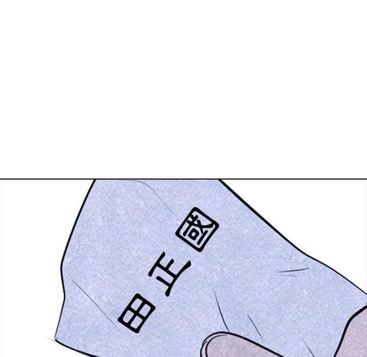 第53话 追杀老大61