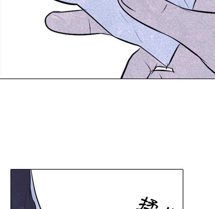 第53话 追杀老大62