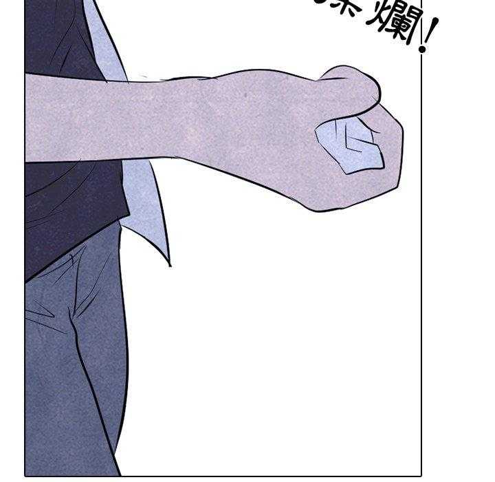第53话 追杀老大63