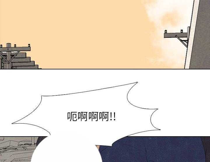 第52话 一触即发1
