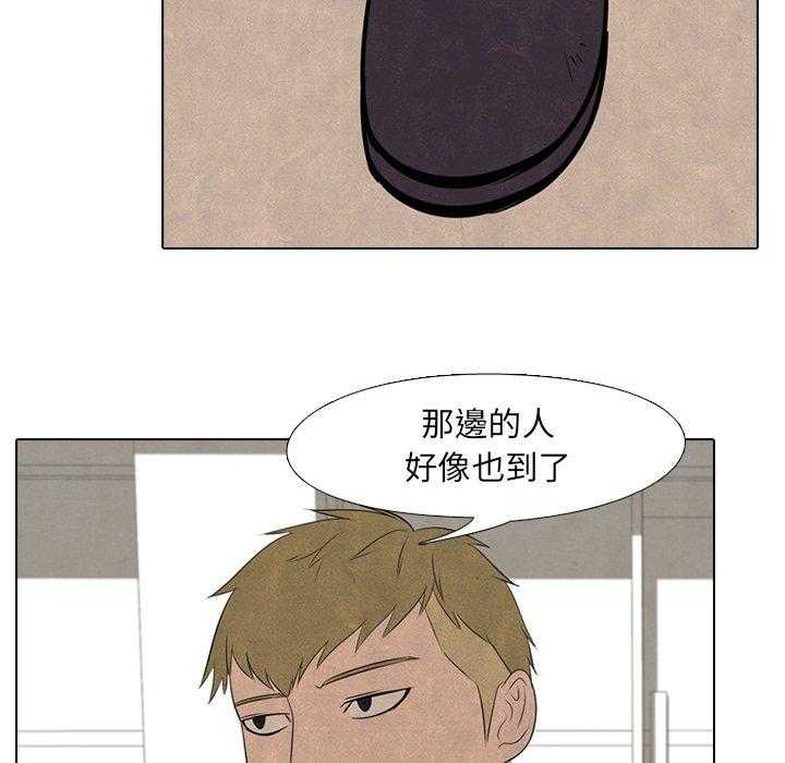 第52话 一触即发38