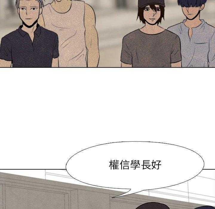 第52话 一触即发41