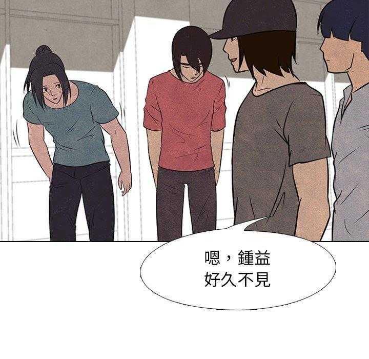 第52话 一触即发42