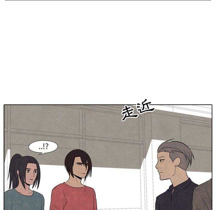 第52话 一触即发44