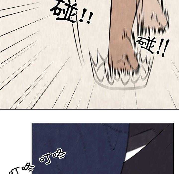 第52话 一触即发5