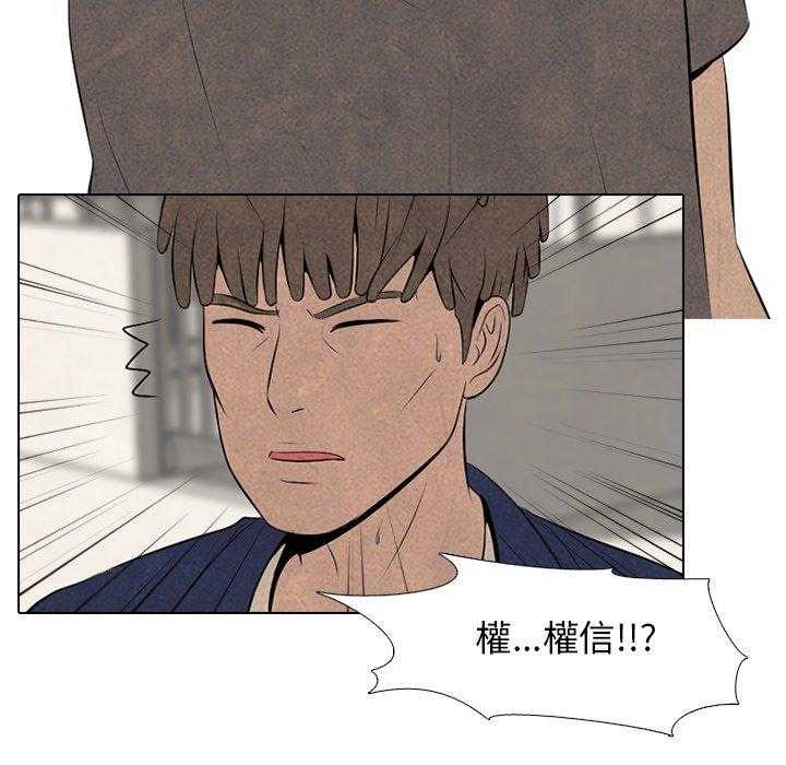 第51话 战争开始11
