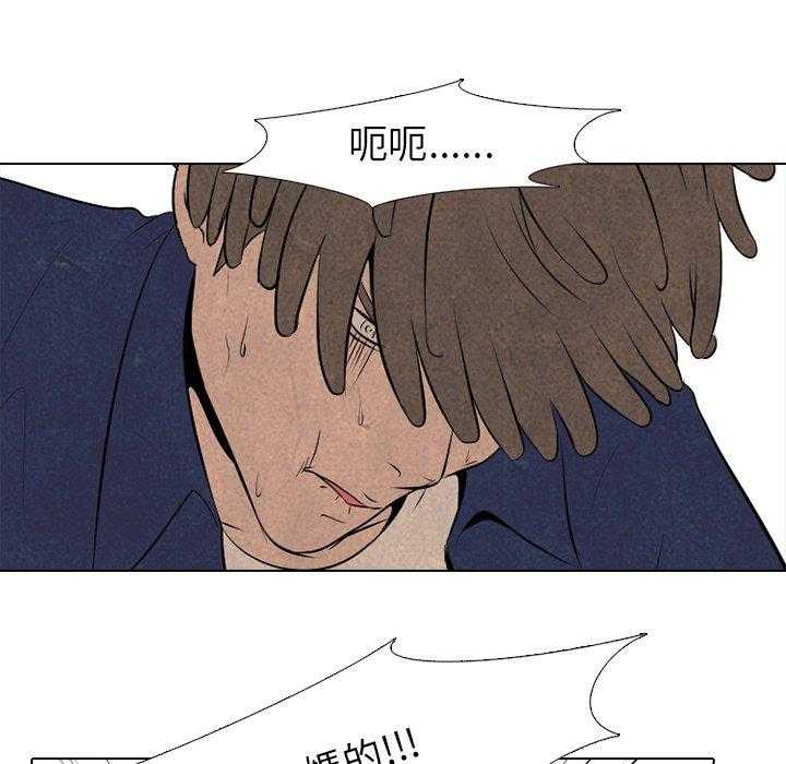 第51话 战争开始14