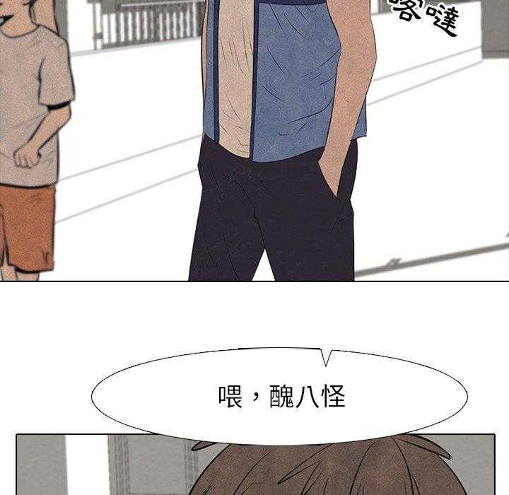 第51话 战争开始2