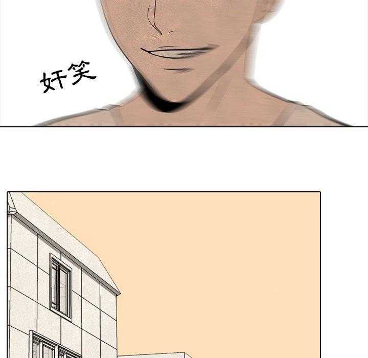 第51话 战争开始39