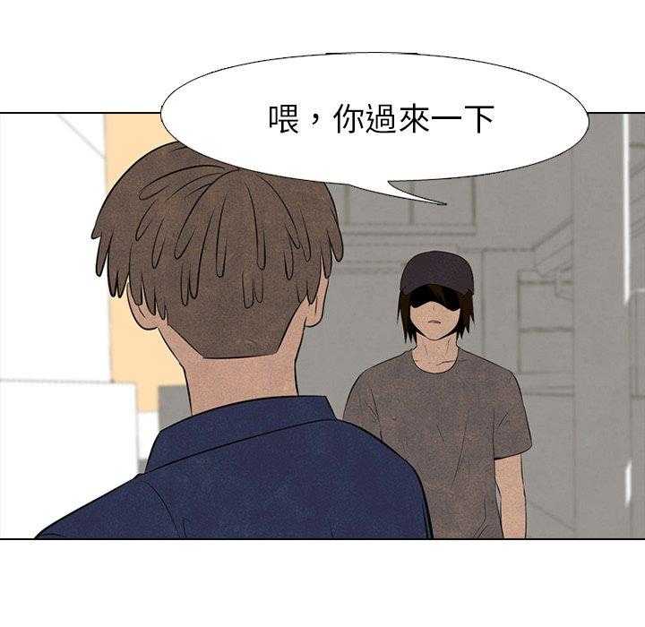 第51话 战争开始4