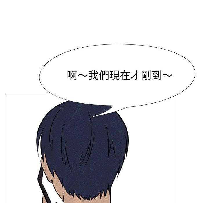第51话 战争开始44
