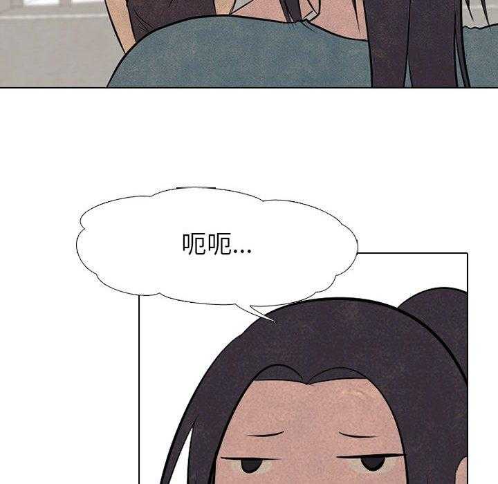 第51话 战争开始54