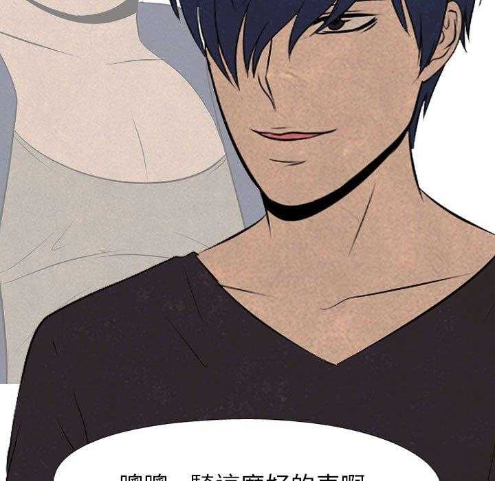 第51话 战争开始57