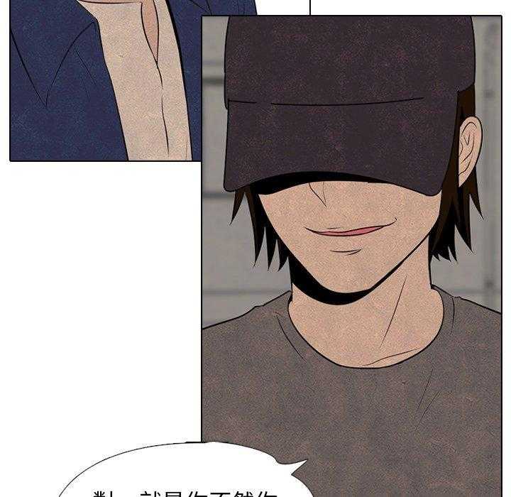 第51话 战争开始6