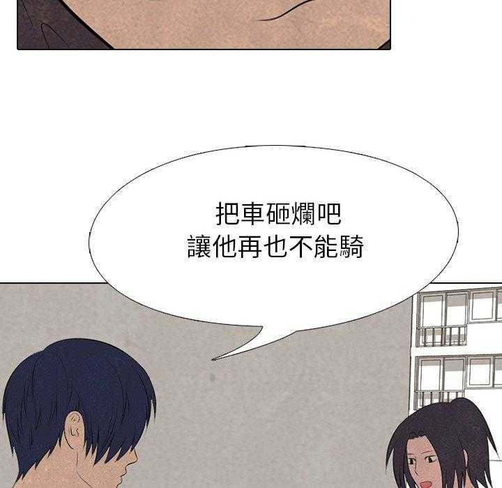 第51话 战争开始60