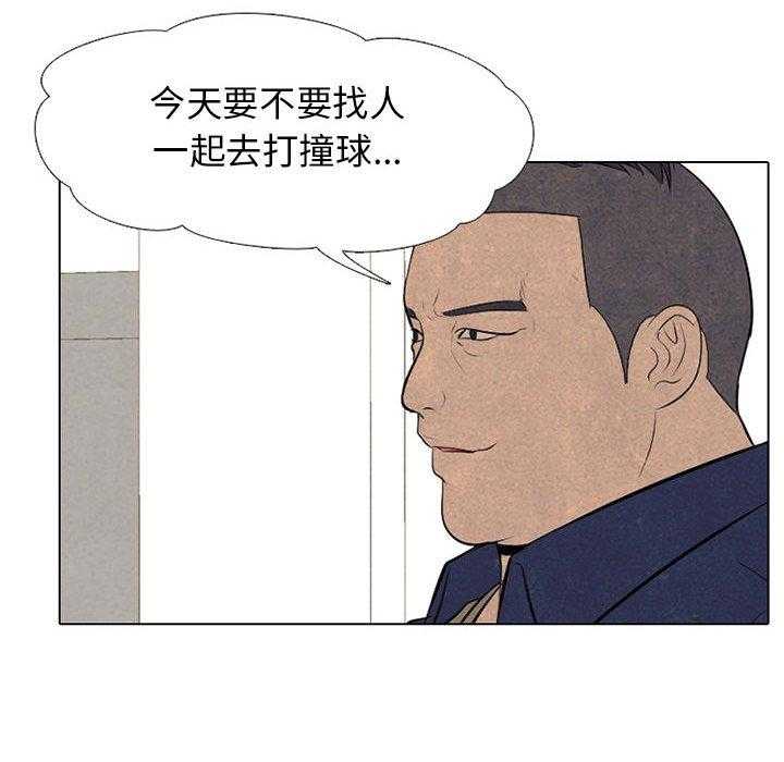 第51话 战争开始66