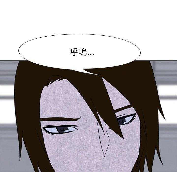 第50话 诡异的气氛14