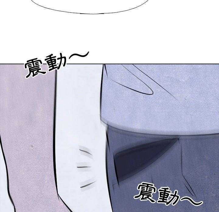 第50话 诡异的气氛43