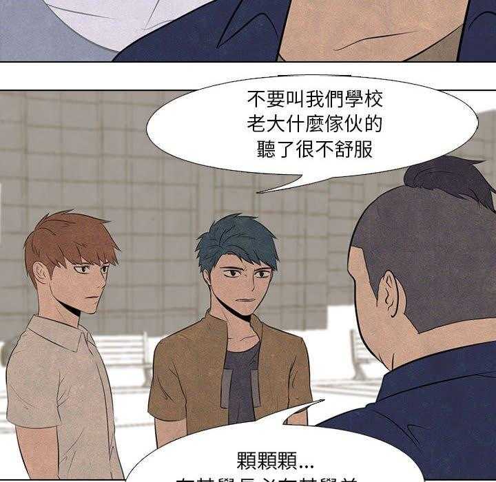 第49话 三人PK12