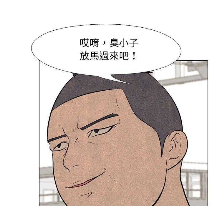 第49话 三人PK19