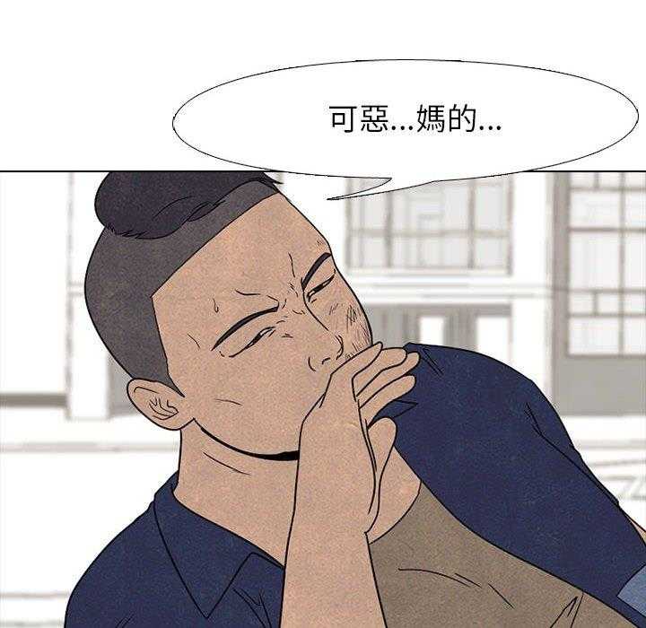 第49话 三人PK2