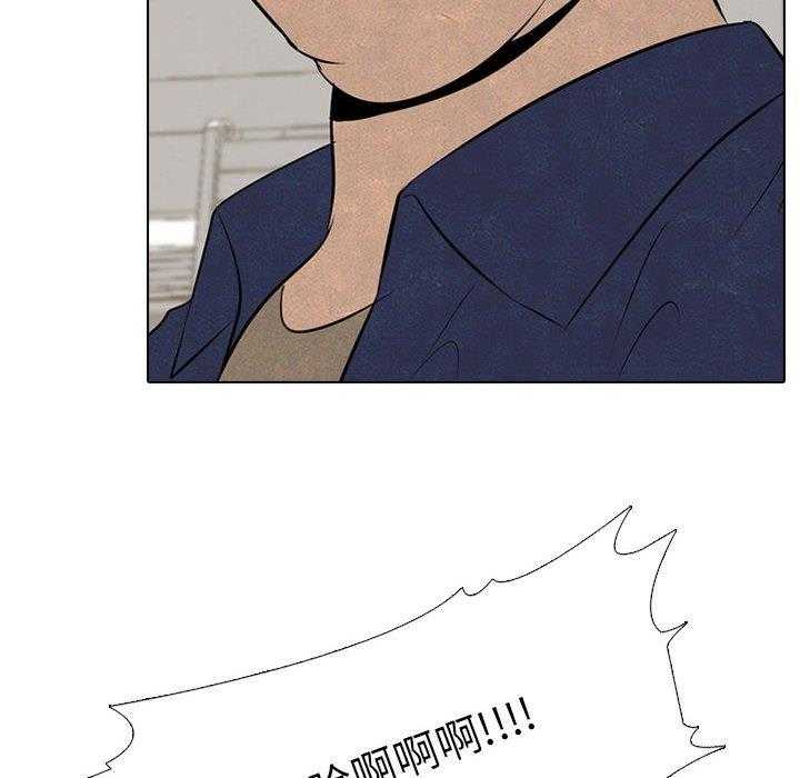 第49话 三人PK20