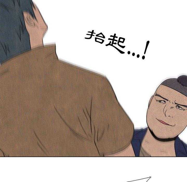第49话 三人PK26