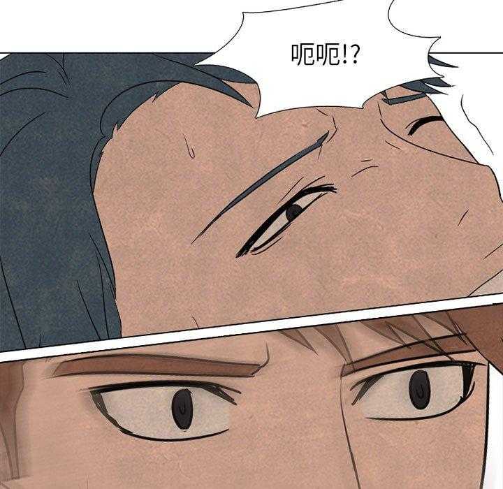 第49话 三人PK27