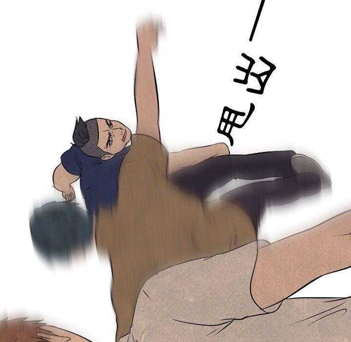 第49话 三人PK29
