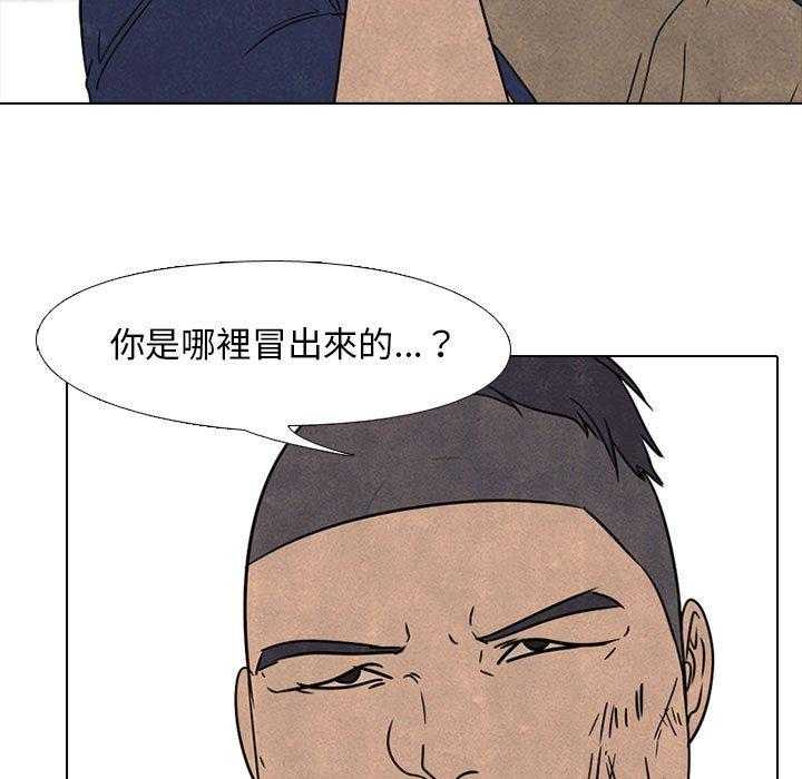 第49话 三人PK3