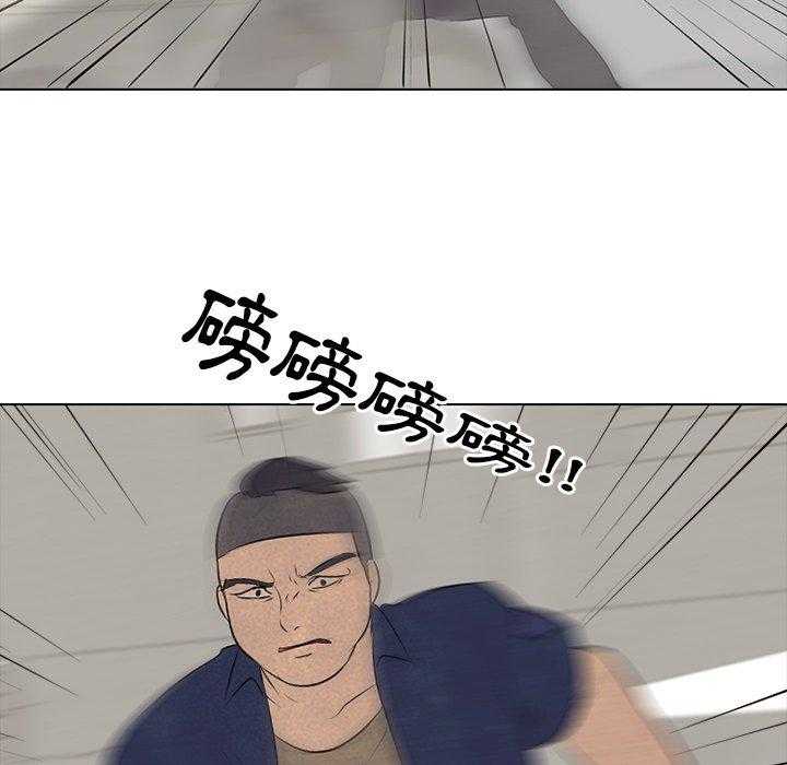 第49话 三人PK32