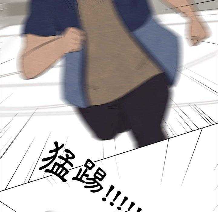 第49话 三人PK33
