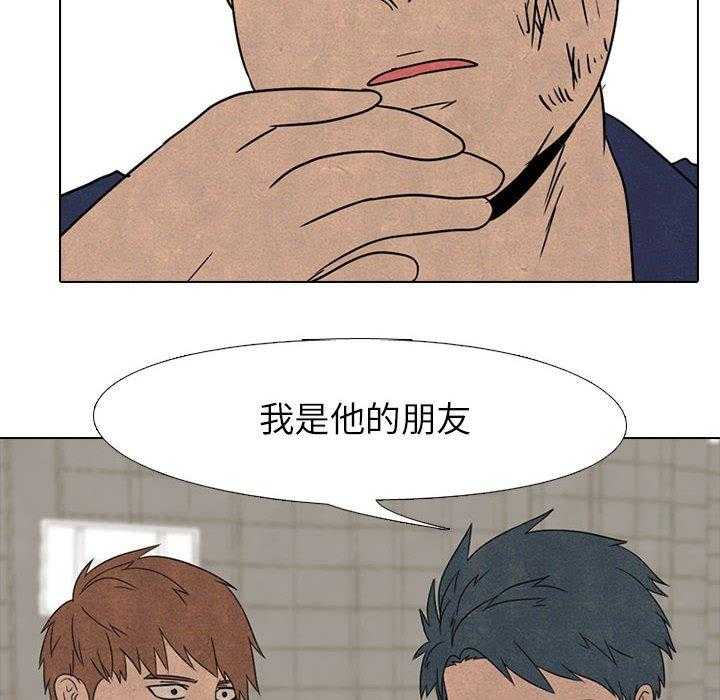 第49话 三人PK4