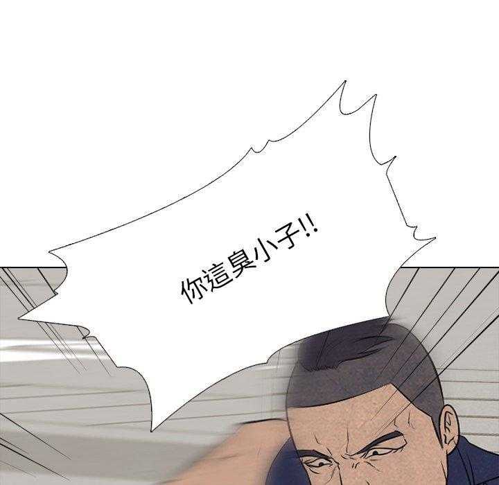 第49话 三人PK46