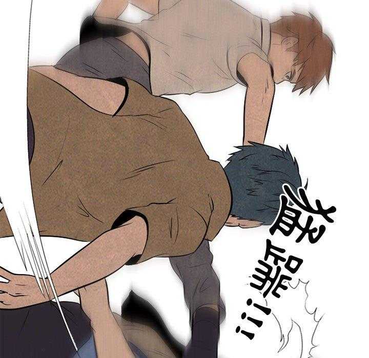 第49话 三人PK49