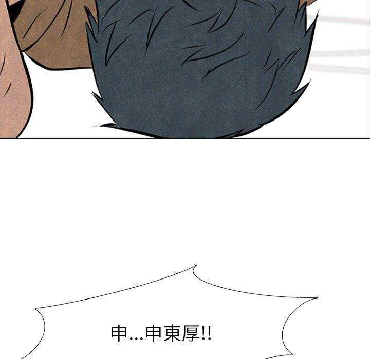 第49话 三人PK61