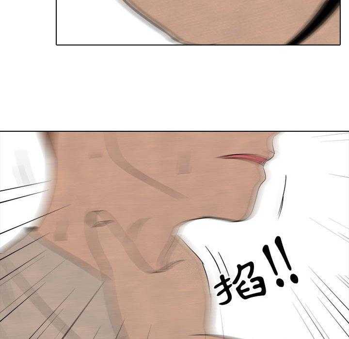 第49话 三人PK66