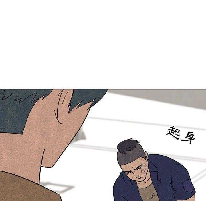 第49话 三人PK7
