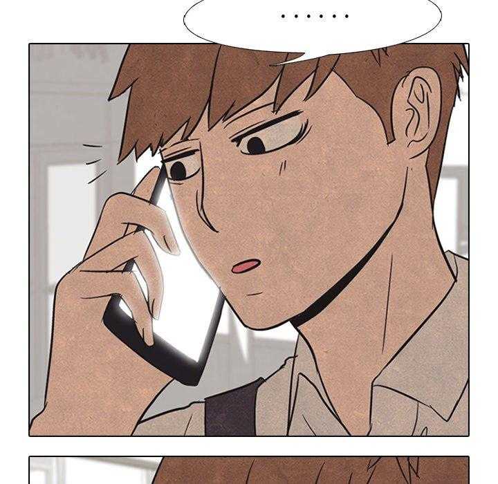 第48话 牵扯16