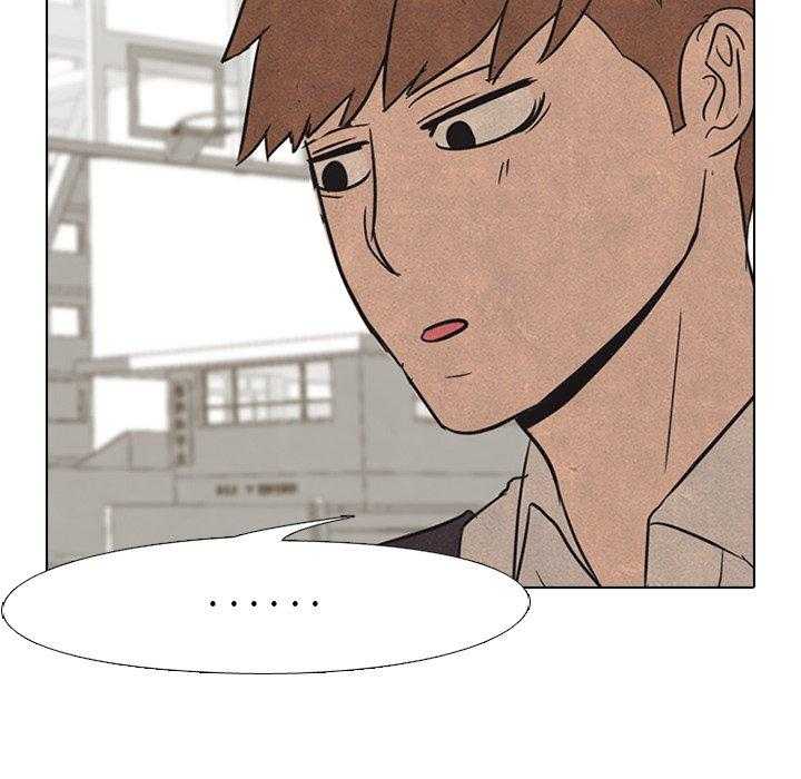 第48话 牵扯17