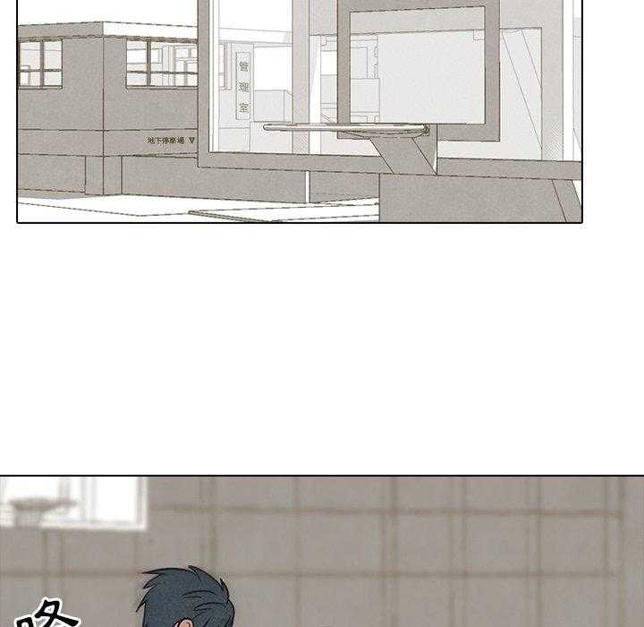 第48话 牵扯26