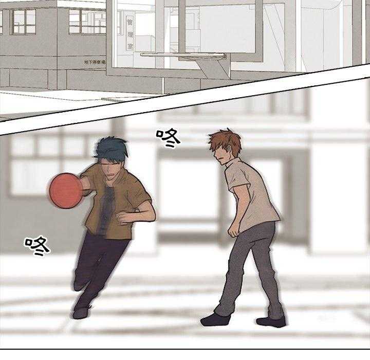第48话 牵扯29