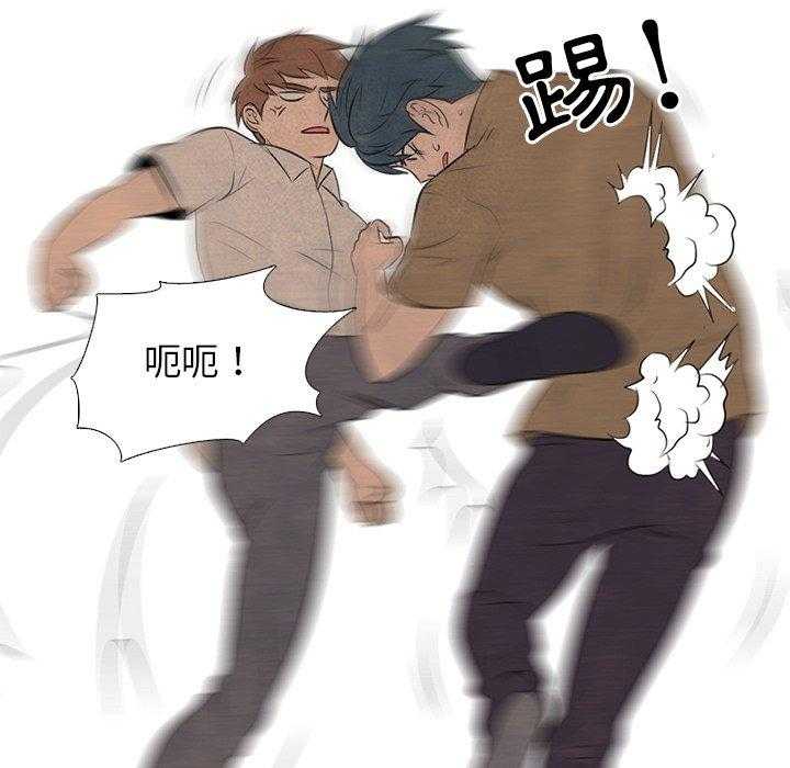 第48话 牵扯38