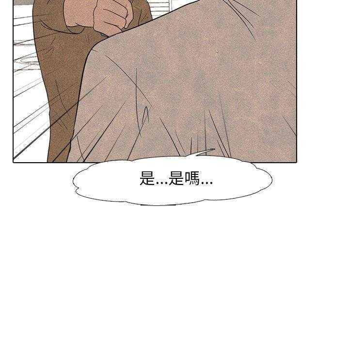 第48话 牵扯43