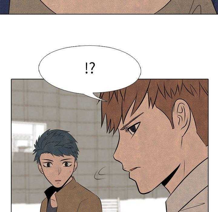 第48话 牵扯45
