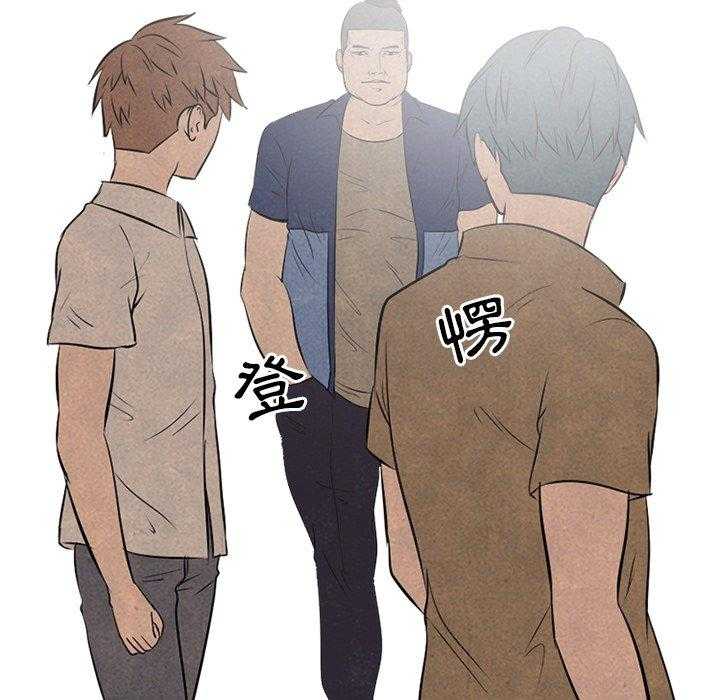 第48话 牵扯47
