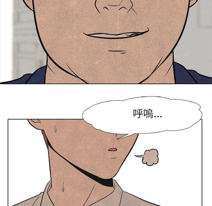 第48话 牵扯57